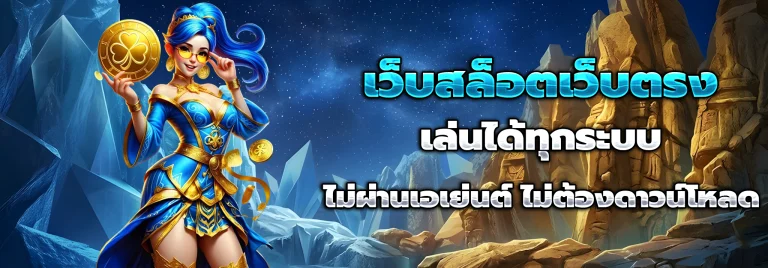 topbet369